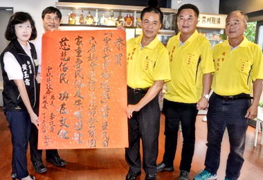 雲林六房媽過爐登錄國家重要民俗(圖)