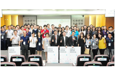 靜宜大學推廣音樂讓美學扎根校園(圖)