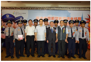 清水警分局表揚績優民力(圖)