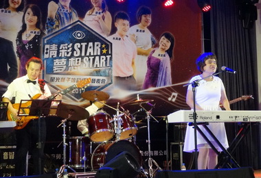 星光種子培訓成果發表蕭湘婷奪第一(圖)