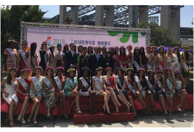 五十國選美皇后為台中花博宣傳(圖)