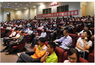 醫療院所安全衛生觀摩會今展開(圖)