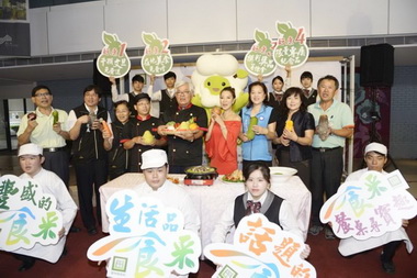 雲林野餐音樂會嘉年華30日登場(圖)