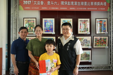 愛護環境從小做起 寫生畫出環保意識(圖)