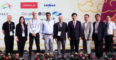 第四十四屆APNIC年會首度移師台中(圖)