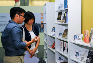 白色恐怖不義遺址台中開展(圖)