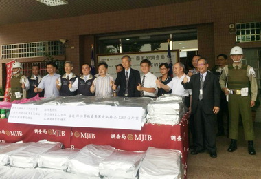 調查局‧高雄關聯手攔截1260公斤毒品(圖)