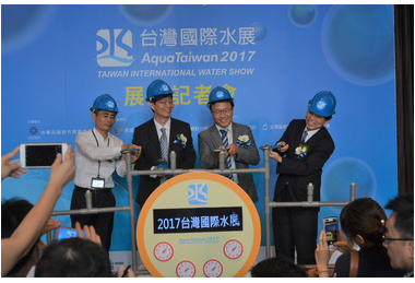 台灣國際水展開幕聚焦水資源運用創新科技(圖)