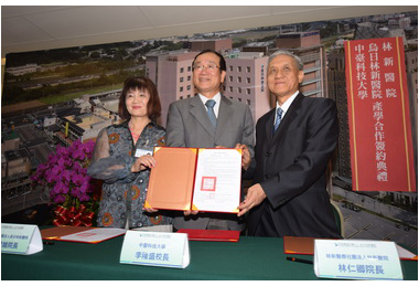 中臺 林新 烏日林新  結盟創三贏(圖)