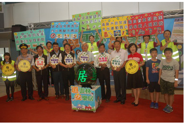 「道雲林 安樂居」道安週啟動記者會(圖)