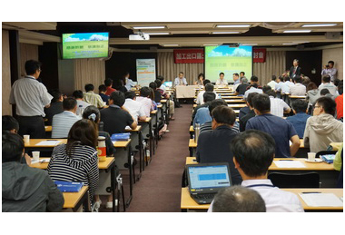 土壤地下水整治研討會 聚焦環境保護(圖)