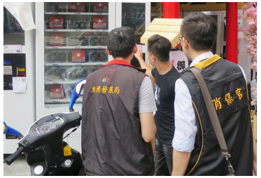 百元販賣機未揭露資訊 市府要求改善(圖)