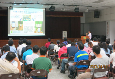 高雄關辦自主管理業者在職訓練講習(圖)