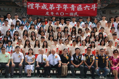 斗六辦成年禮 219學子轉大人(圖)