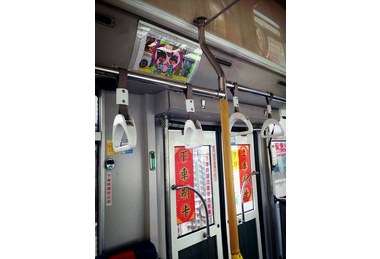 最美的公車風景 高雄市公車行動藝廊繽紛啟航(圖)