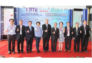 高雄化工儀器與生醫展連袂登場(圖)