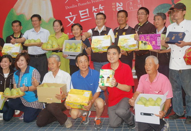 秋意至柚香濃斗六文旦節登場(圖)