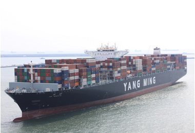 陽明公司萬 TEU級【華明】輪 首航高雄港(圖)