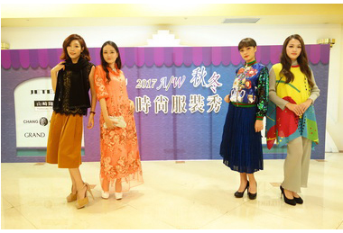秋冬時尚秀1日福華上演(圖)