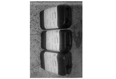 高雄關查獲二級毒品大麻酊15公斤(圖)