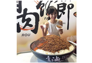 台灣滷肉飯節巡迴列車現身第二市場(圖)