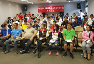 開創多元觀光 友善穆斯林 專題講座(圖)