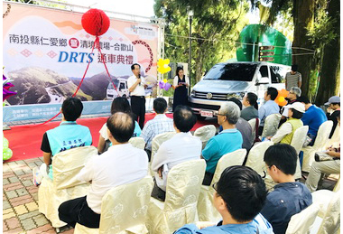 清境至合歡山 公共運輸10月1日通車(圖)