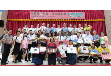 高雄醫師聯合訂購庇護工場秋節禮盒(圖)