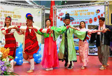 台日韓簽溫泉觀光交流合作協定書(圖)