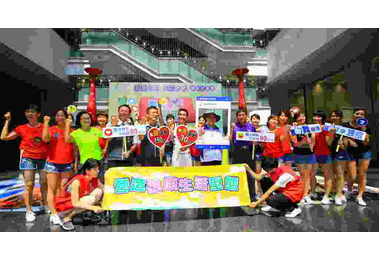 中市首創無菸幸福投遞箱(圖)