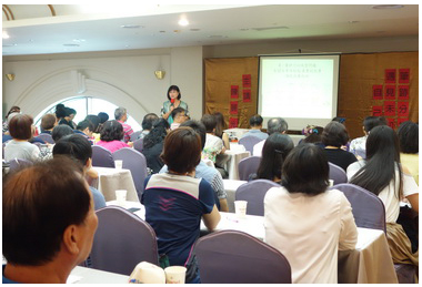福華辦人格分析講座場面熱絡(圖)