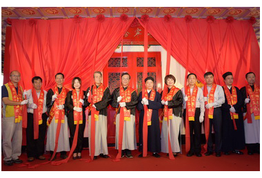 文武廟月老殿揭牌啟用(圖)