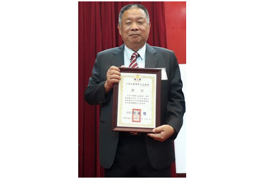 警友辦事處主任賴漢欽獲頒績優獎(圖)