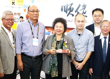 高雄食品展 海味專區甲海味(圖)