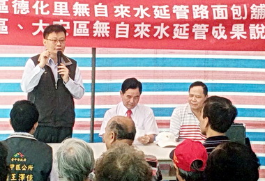 大甲大安自來水延管陸續完工普及率大幅提升(圖)