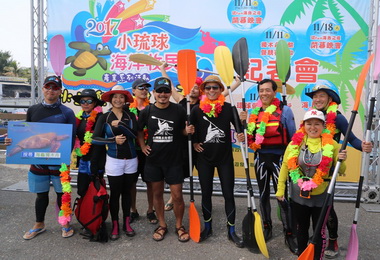 小琉球海洋牧民活動 熱鬧開幕(圖)