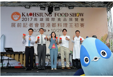 「高雄國際食品展」港都料理王美食佐茶香(圖)