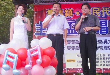 集集鎮代會主席杯歌唱賽高秀華奪第一(圖)