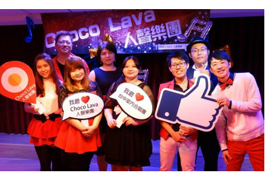 港區藝術中心定目劇場咱ㄟ台灣歌(圖)