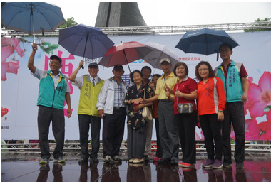 「九九慶重陽」 弘揚敬老尊長固有美德(圖)