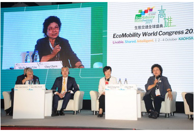 高雄與國際接軌 打造低碳城市願景(圖)