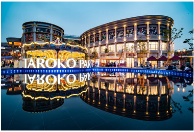 鈴鹿賽道樂園線上旅展超值開跑(圖)