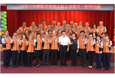 慰問警消協勤民力肯定志工奉獻(圖)
