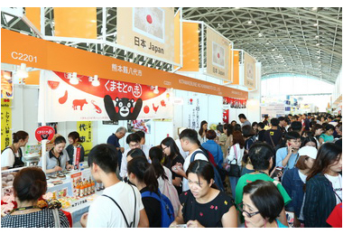 高雄食品、餐飲、清真三展食力雄厚今日豐收落幕(圖)