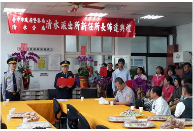 清水派出所及三田派出所新任所長佈達(圖)