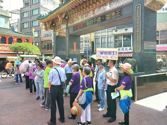 2017生態交通全球盛典示範社區參訪(圖)