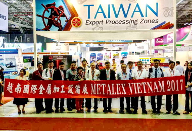 機械電子新南向 加工處率廠商前進越南參展(圖)