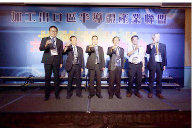 推升半導體產業升級(圖)