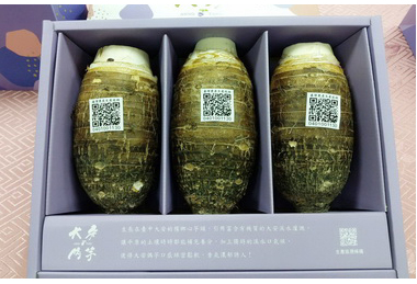 芋頭評鑑冠軍禮盒上市可查生產履歷(圖)