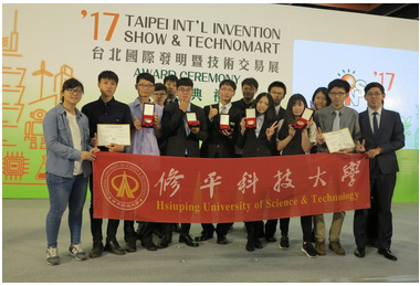 修平科大參加發明競賽 成績優秀(圖)